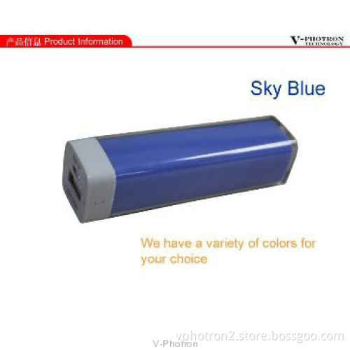 nice design 2600mAh power bank